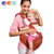 抱抱熊腰凳多功能婴儿背带双肩背婴带C08 (珊瑚橙)第5张高清大图