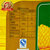 长青树玉米油5L+128ml*4瓶食用油 压榨 粮油批发第4张高清大图
