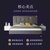 A家家具 北欧卧室家具实木脚布艺床 现代简约软靠双人床 DA0173(1.8米 架子床*1+床垫+床头柜*2)第4张高清大图