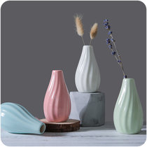 欧式文艺清新陶瓷摆件小花瓶A907简约花器水培干花桌面饰品插花器lq0330(条纹蓝色)