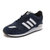 Adidas阿迪达斯男鞋ZX700跑步鞋运动鞋(B24839)第2张高清大图