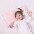 水星家纺全棉婴儿枕芯枕头 Baby好眠儿童决明子枕(粉兔)35×58×3.5cm 舒适透气第3张高清大图