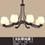 美式乡村铁艺吊灯客厅灯欧式复古卧室灯田园餐厅灯简约大气现代(8头)第2张高清大图