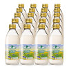 德质低脂纯牛奶 玻璃瓶 240ml小瓶装* 20瓶 环保装 德国进口牛奶