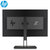 惠普（HP）Z23n G2 23英寸微边框IPS屏 0亮点保障 出厂色彩校准 广色域 升降旋转 无闪屏&低蓝光显示器第3张高清大图