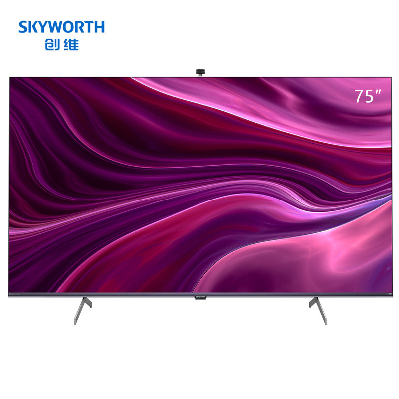 创维skyworth75英寸金字塔立体音响无频闪平板电视5q41pro