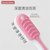 Buena Bebe卡通螺旋儿童牙刷套装 1支牙刷+1支牙膏 粉色 柔软细毛第2张高清大图