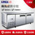 星星（XINGX）（光板） 1.8m 全冷冻操作工作台 商用厨房冰箱 多功能冷柜 冰柜 保鲜银色 TD-18E第2张高清大图