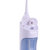 牙喜(yas)电动冲牙器LV800 家用便携式洗牙器洁牙器水牙线洗牙机第4张高清大图