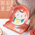 日式卡通儿童动物餐具碗碟套装粉嫩少女心高颜值陶瓷饭碗盘子家用(一人食简餐 默认版本)第7张高清大图