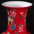 兆宏 景德镇陶瓷器 瓷器花瓶摆件 大号 大红龙凤纹鱼尾花瓶第2张高清大图