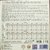 稻香村中式糕点 国民潮礼传统糕点礼盒2000g  满满的都是年味18种口味第4张高清大图