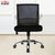 办公椅 电脑椅 老板椅 书房椅 家用座椅 会议室座椅、转椅S105(白黑)第2张高清大图