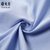 雅戈尔2016春款 男士修身韩版正装商务衬衫YLDP12189HFY(蓝色 43)第4张高清大图