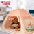 儿童帐篷纯棉室内玩具女孩宝宝分床小房子家用生日礼物小孩游戏屋 TP2125(粉红色)第3张高清大图