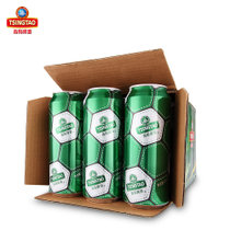 青岛啤酒 足球罐500ml*12听 德国风味 企业自营质量保障