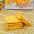 马奇新新力士干酪黄油味夹心饼干 133g/盒第5张高清大图