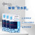 美迪惠尔韩国进口水润面膜组合装10片 国美超市甄选第2张高清大图