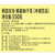韩国农协蜂蜜柚子茶550g 韩国进口第5张高清大图