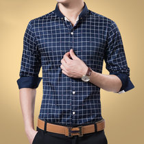2016年秋季新款长袖衬衫男 商务休闲翻领衬衫男款MELD1255(藏蓝色 XXL)