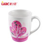 Lilac 紫丁香 耐高温杯 绚丽陶瓷杯 8225  400ML(粉红色)