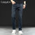 CaldiceKris （中国CK）秋季欧美风压花弹力修身加厚休闲牛仔裤 CK-FS8801第2张高清大图