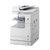 佳能（Canon）IR2530i黑白复合机30张复印/网络打印/网络彩色扫描/双面器/双面输稿器，安装更容易第2张高清大图