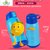 儿童保温杯带吸管两用不锈钢水壶学生宝宝卡通可爱幼儿园水杯刻字(红 猴子)第3张高清大图