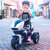 新款儿童电动摩托车可坐人宝宝三轮车男女小孩玩具车电瓶童车(烤漆红色[双驱双电]早教+皮座)第4张高清大图