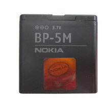 诺基亚6220C 5610 5611原装手机电池 6500s 5700 8600 BP-5M手机电板(其他 4套餐 2个电池)