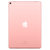 苹果（Apple）iPad Pro 10.5英寸平板电脑 256G WLAN+Cellular A10X WIFI+4G第3张高清大图