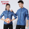 TP长袖羽毛球服套装春秋冬季男女款排球乒乓球运动会服装团队比赛套装 TP6340(蓝色 M)