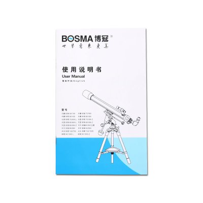 博冠（BOSMA）天鹰折射60/700天文望远镜