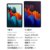 三星（SAMSUNG）Galaxy Tab S7+T870 T970商务娱乐平板电脑12英寸全面屏(曜岩黑 T870)第2张高清大图