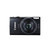 佳能（Canon） IXUS 275 HS 数码相机高清 照相机 长焦卡片机 自拍(黑色 套餐四)第4张高清大图