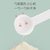 BOOUKI宝优琦 可爱便携式婴儿奶粉盒密封防潮辅食储存盒宝宝奶粉罐奶粉盒外出(450ml-橄榄绿)第6张高清大图