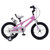 优贝儿童自行车16寸表演车粉色 男女孩脚踏童车单车 全网爆款 宝宝成长好伙伴第2张高清大图