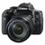 佳能（Canon）EOS750D/750d（18-135mm f/3.5-5.6 IS STM）单反相机套机第3张高清大图