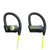Jabra/捷波朗 PACE 倍驰 立体声 音乐运动 智能无线 蓝牙耳机4.0(黄色)第2张高清大图