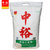 中裕(ZHONGYU)原味小麦粉（5kg）包子、馒头、水饺家庭用中筋面粉第3张高清大图