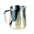 咖啡机配件 不锈钢拉花杯 奶泡杯 卡布奇诺咖啡拉花缸 600cc 加厚第3张高清大图