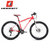 土拨鼠MARMOT铝合金山地车自行车男女式单车成人山地自行车30速(黑红白 标准版)第2张高清大图