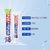 狮王White&white牙膏150g（日本原装进口） 国美超市甄选第5张高清大图