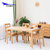 天米 TIMI 日式白橡实木餐桌椅 1.2米1.4米餐厅饭桌组合(原木色 1.2米+4把高背椅子)第2张高清大图