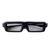 联想 17TV 55S9i 55i 主动快门式3D 蓝牙3.0专属眼镜第4张高清大图