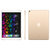 Apple iPad Pro 平板电脑 12.9英寸（256G Wifi版/A10X芯片/Retina屏/MP6J2CH/A）金色第5张高清大图