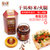 国味威XO酱88g调味酱料干贝江瑶柱火腿虾米蘸酱鲜香美味酱香浓厚(1瓶装)第5张高清大图