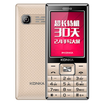 康佳(KONKA)D628老人手机直板移动联通手机