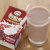 伊利谷粒多谷物牛奶(红豆)250ml*16盒/箱第5张高清大图