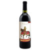 西夫拉姆骑士干红葡萄酒750ml 法国进口红酒